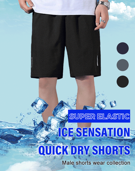 🔥Heißer Verkauf 50% Rabatt🔥Schnell trocknende Stretch-Shorts aus Eisseide
